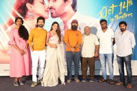 BoyFriend For Hire Movie Press Meet Photos
